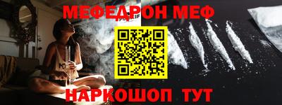 метадон Бузулук