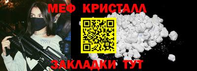 метадон Бузулук
