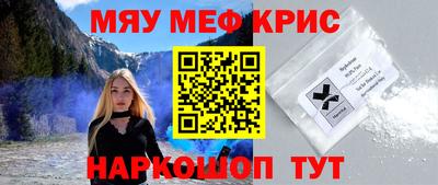 метадон Бузулук