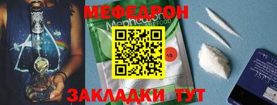 метадон Бузулук