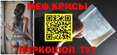 метадон Бузулук