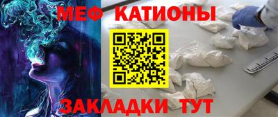 трава Будённовск