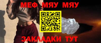 твердый Бугуруслан
