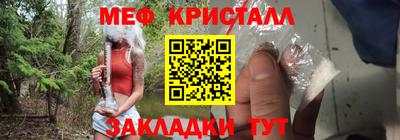 твердый Бугуруслан