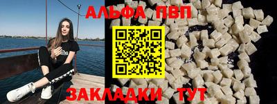 твердый Бугуруслан