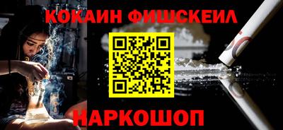 трава Будённовск