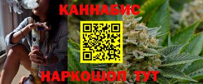 твердый Бугуруслан