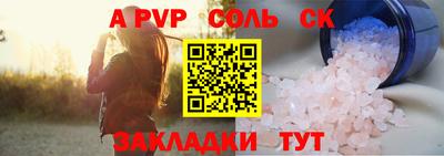 метадон Бузулук