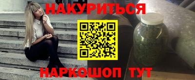 твердый Бугуруслан