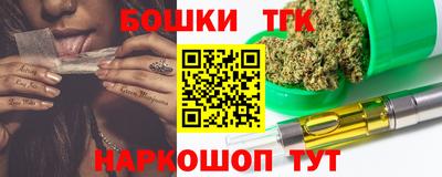 трава Будённовск