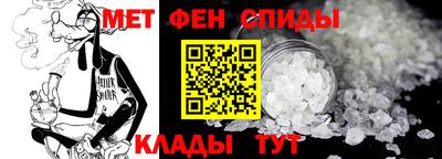 твердый Бугуруслан
