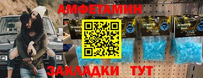 трава Будённовск