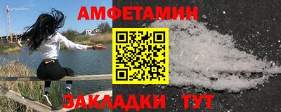 твердый Бугуруслан