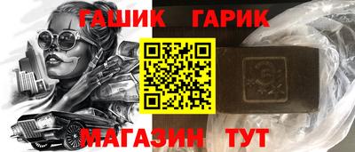 трава Будённовск