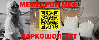 трава Будённовск