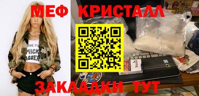 метадон Бузулук