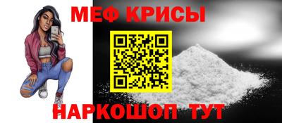 метадон Бузулук
