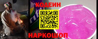 твердый Бугуруслан