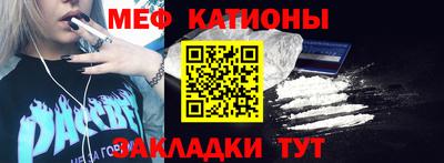 метадон Бузулук