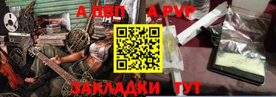 метадон Бузулук