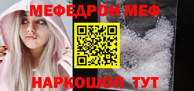 метадон Бузулук